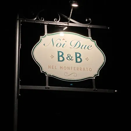 Noi Due - Nel Monferrato *